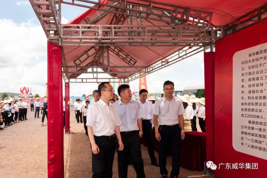 广东大江平台电子高性能覆铜板建设项目土地完成摘牌 工程建设即将全面展开