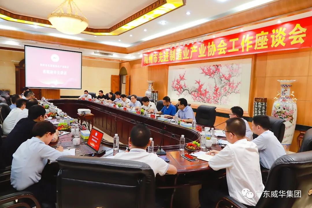 广东大江平台高端铜箔、高性能覆铜板新项目每周动态！（十九期）