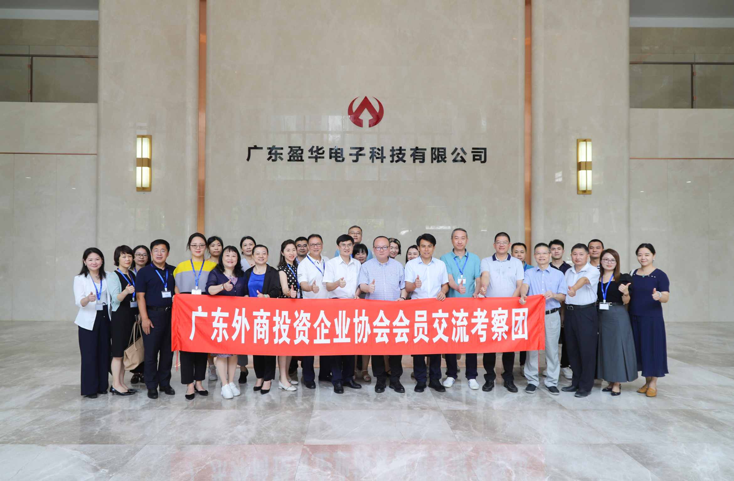 广东大江平台高端铜箔、高性能覆铜板新项目动态报道！（第9期）